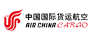 Air China Cargo