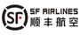 SF Airlines SF Airlines